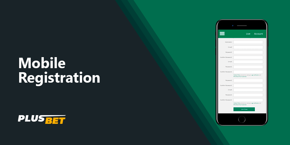 Bet365 Mobile Registration instructions