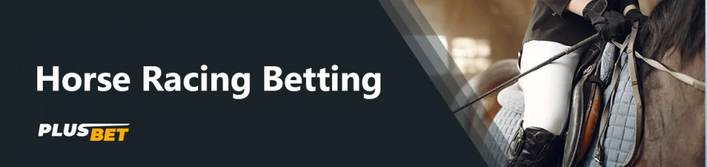 Betting on horse racing has always been very popular, and now you can bet on it online