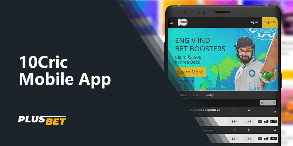 10Cric Mobile App