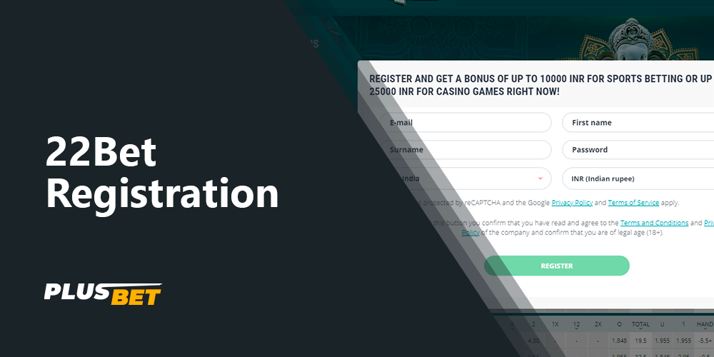 22bet registration