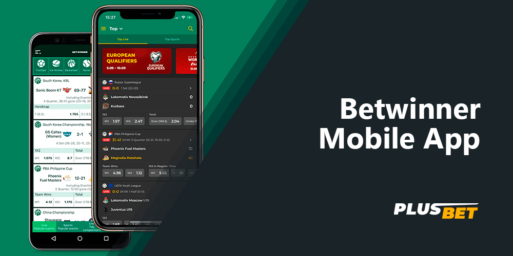 Betwinner Has a mobile App for players