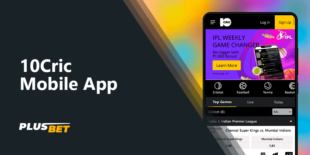 Detailed review of the 10cric mobile sports betting app