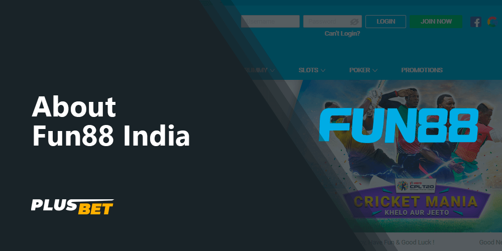 About Fun88 India