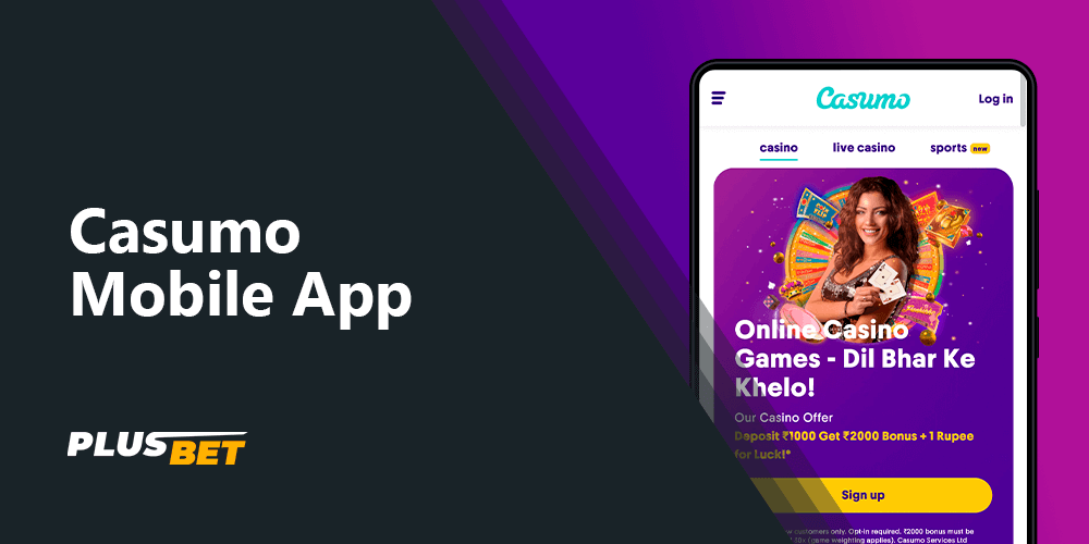 Casumo Mobile App