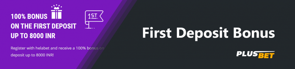 First Deposit Bonus