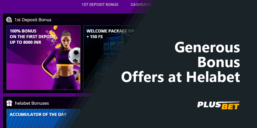 Generous Bonus offers at Helabet