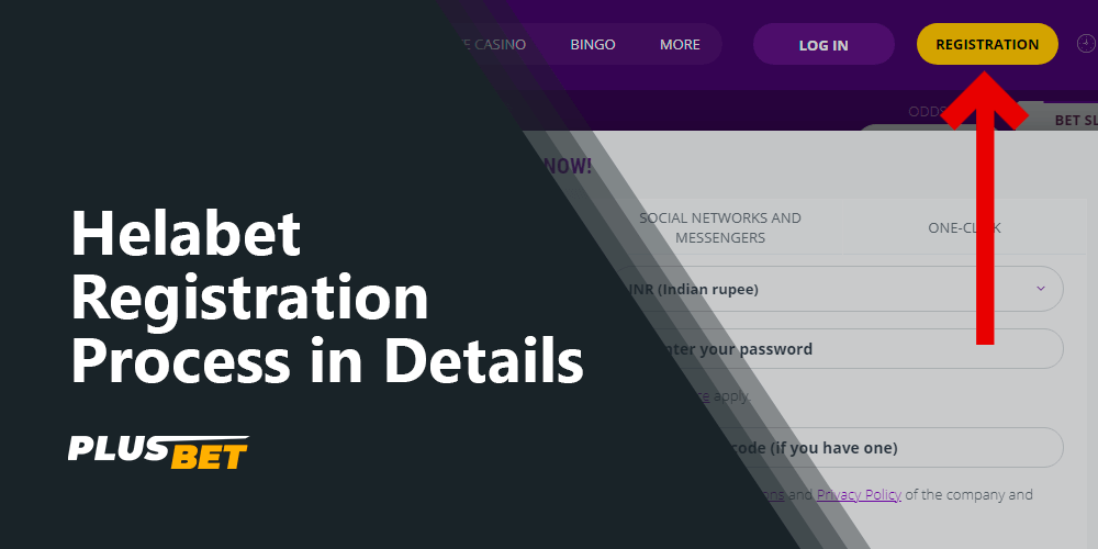 Helabet Registration process in details