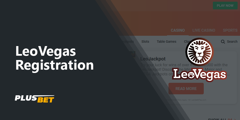 LeoVegas Registration Steps for Indian Players