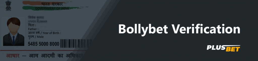 Bollybet Verification. How to pass identification.