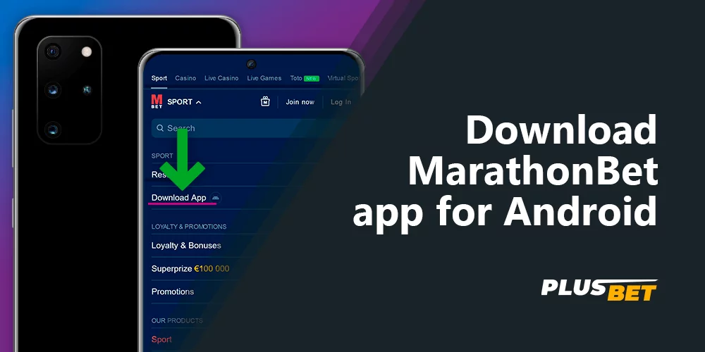 MarathonBet's handy Android app allows you to bet on the go
