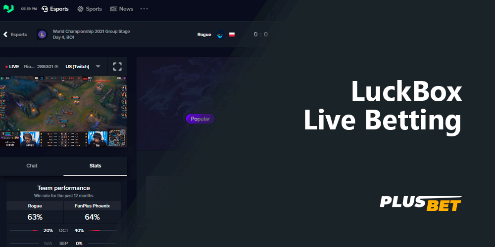 Bookmaker LuckBox allows you to bet and follow what is happening in real time