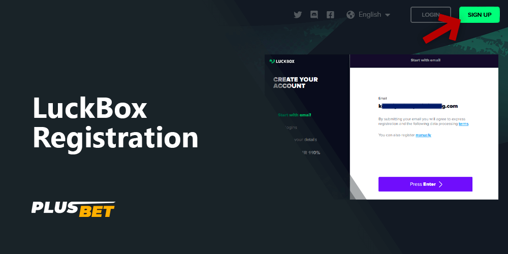 The simple registration procedure at bookmaker LuckBox will not take you much time