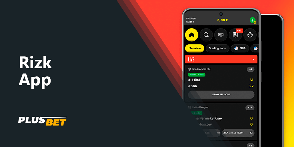 The Rizk App is a state-of-the-art app that allows players to bet on the go