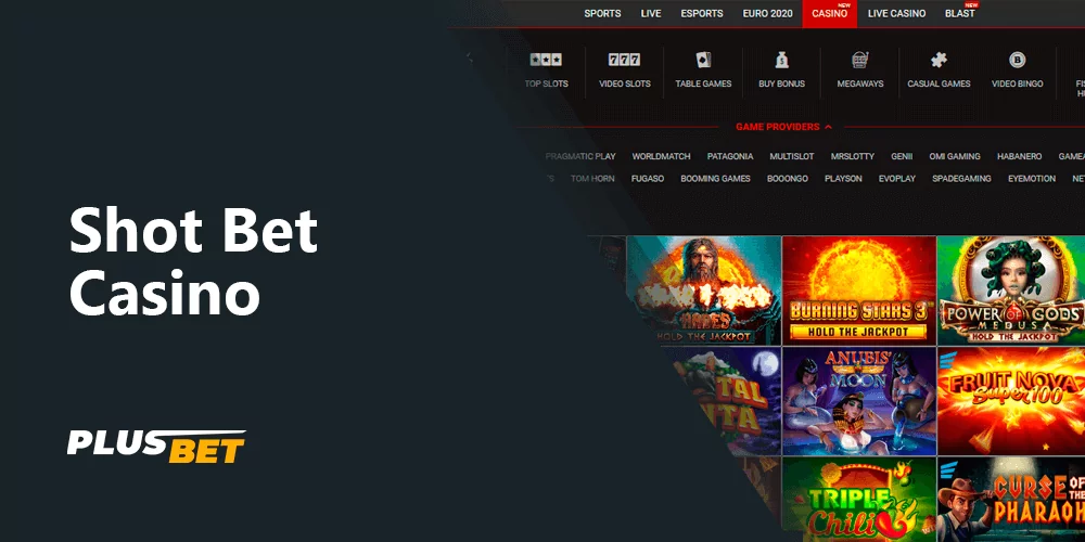 For fans of casinos on the site ShotBet is a special section with gambling