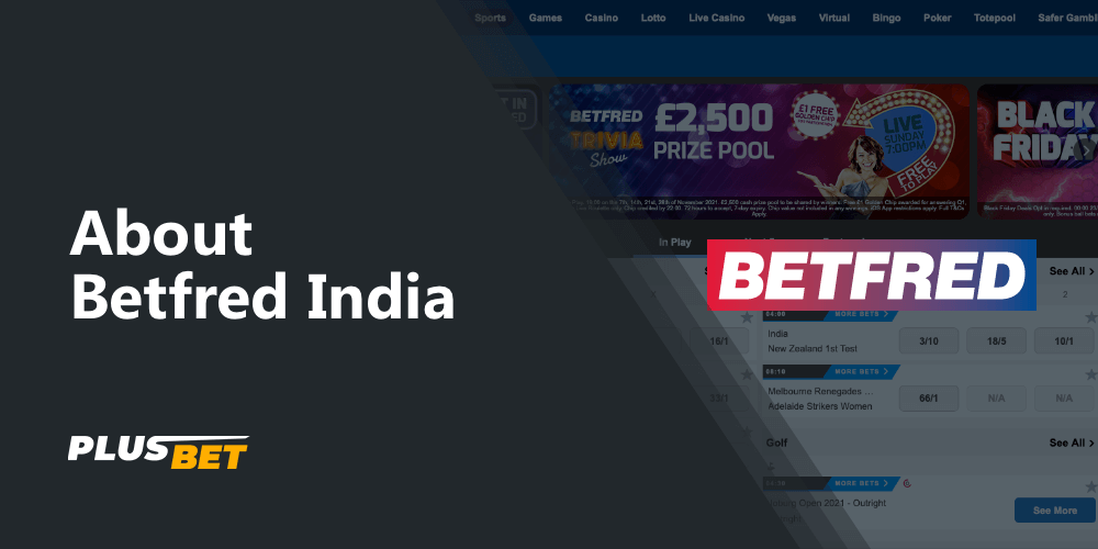 Betfred offers its users an impressive number of betting features