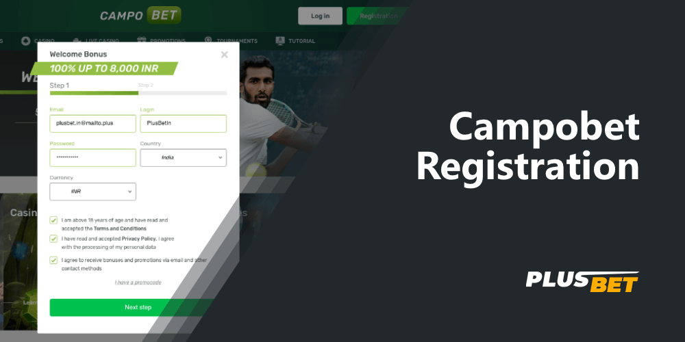 Step-by-step instructions on how to create an account on Campobet