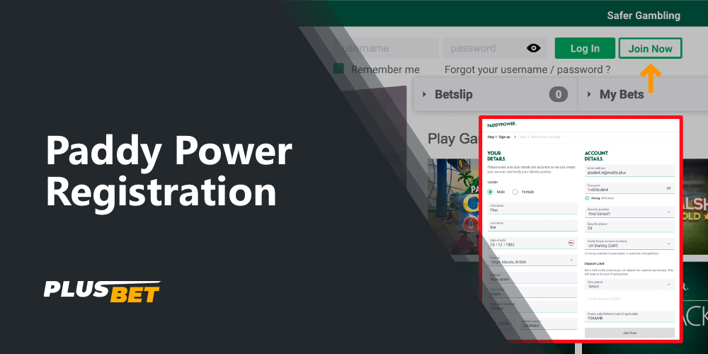 A step-by-step guide on how to sign up for Paddy Power to start betting on sports