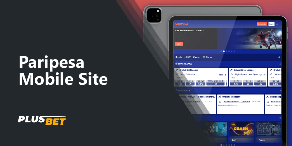 Paripesa bookmaker has a multifunctional mobile version of the site