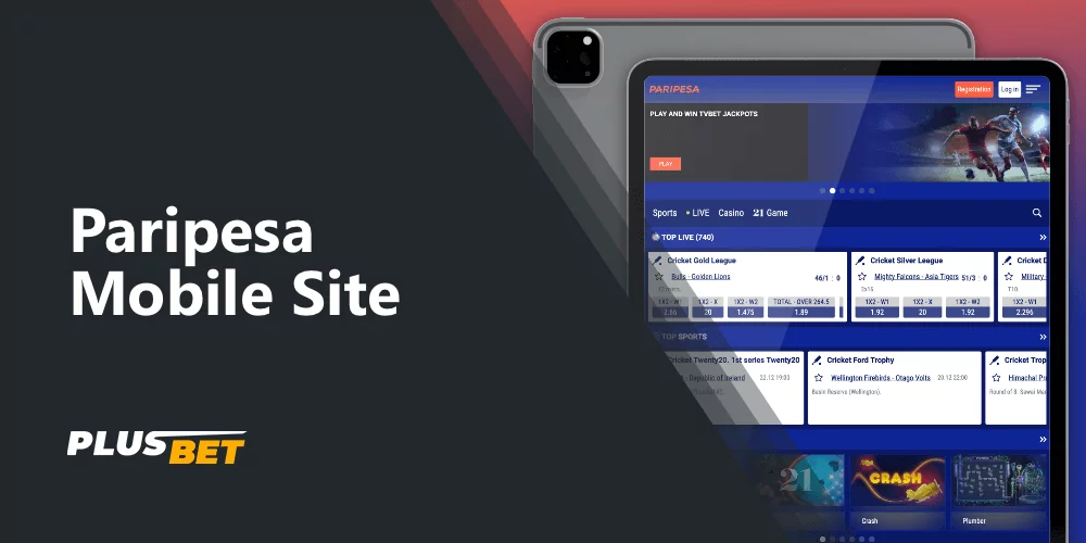 Paripesa bookmaker has a multifunctional mobile version of the site