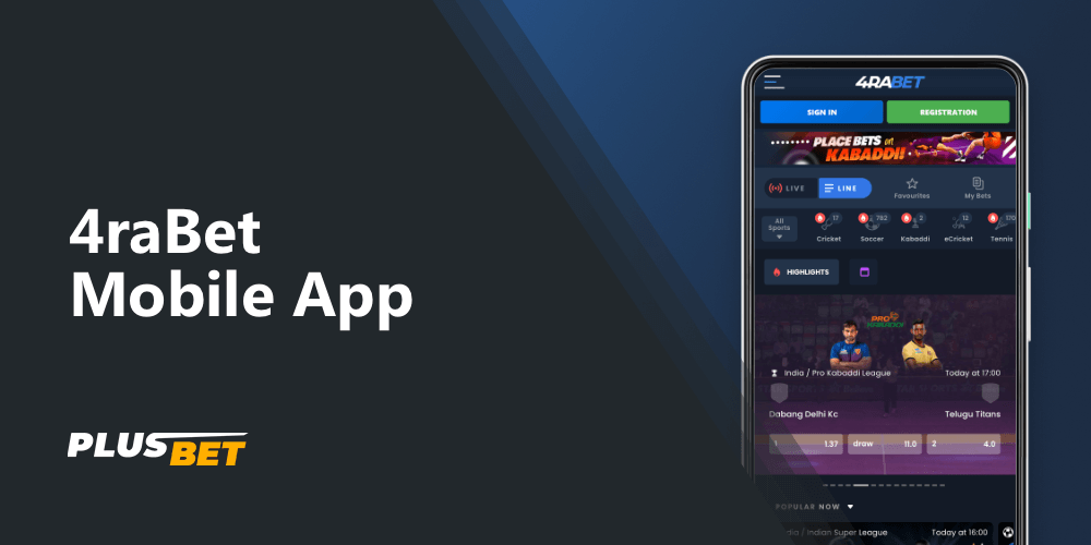 A detailed review of the 4rabet mobile app