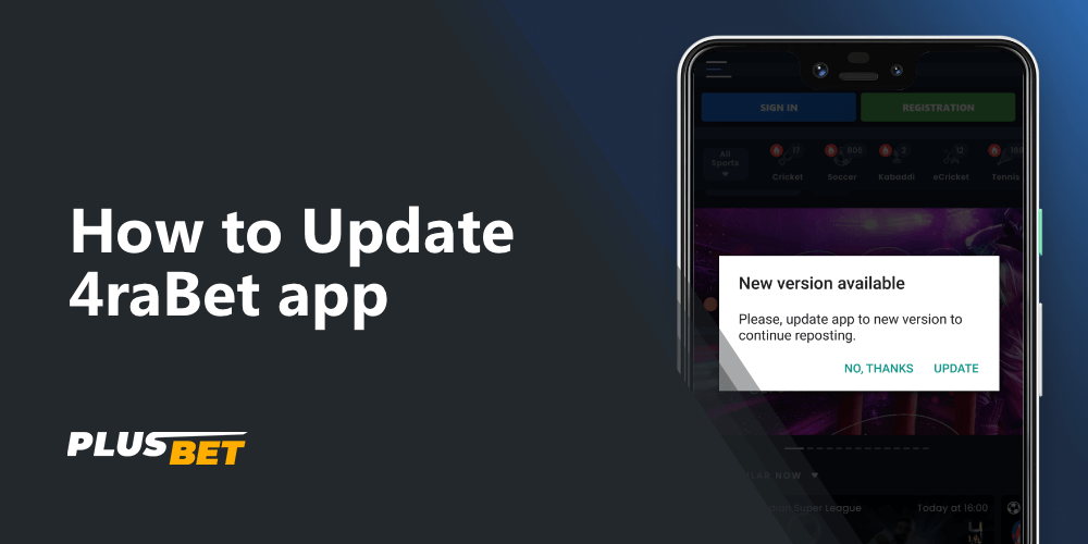 Learn how to download the latest updates for the 4rabet app