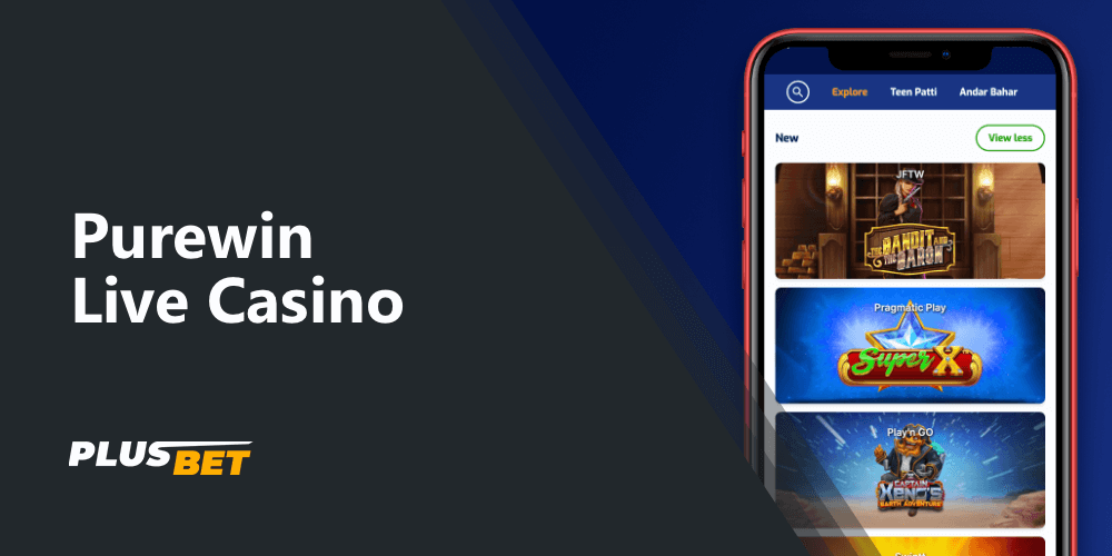 In addition to sports betting, the Purewin app allows you to play online casino games