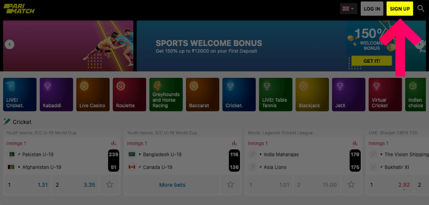 Parimatch registration: second step. Click the Sign Up button