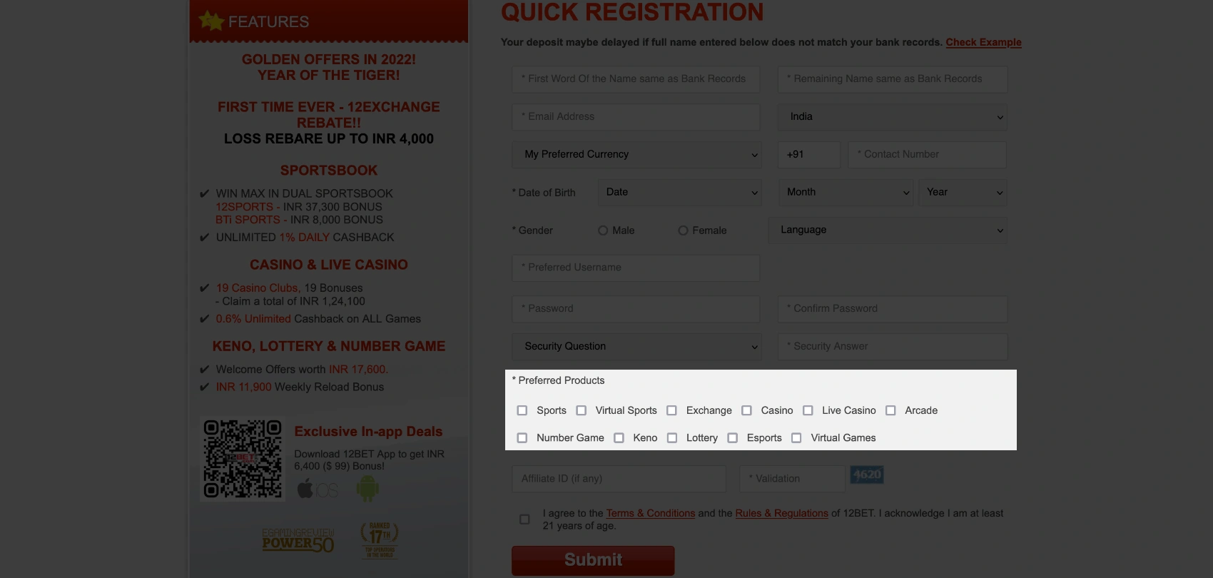 To continue your registration with 12bet you will need to select a product