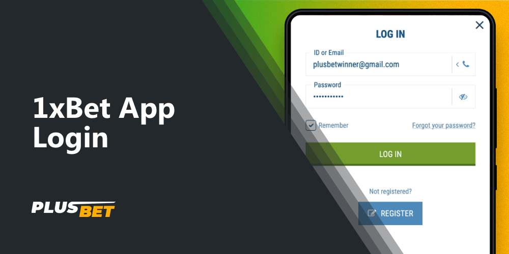 Step-by-step instructions on how to sign in to the 1xbet mobile app