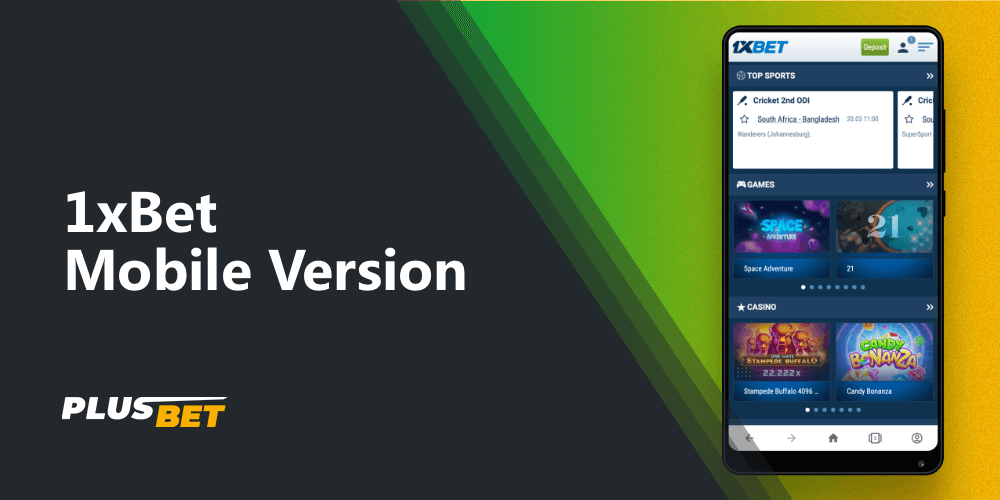 mobile version of 1xbet betting bookie website