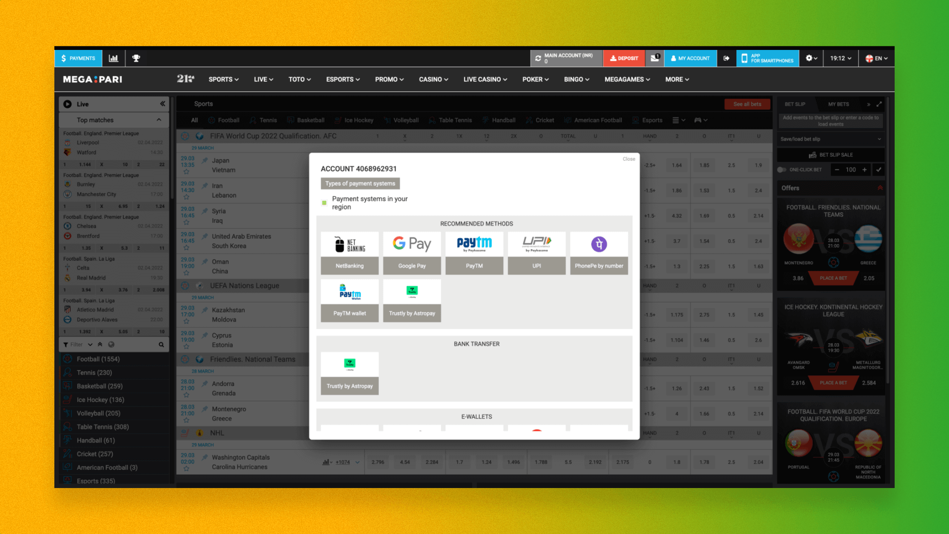 deposit window on megapari website