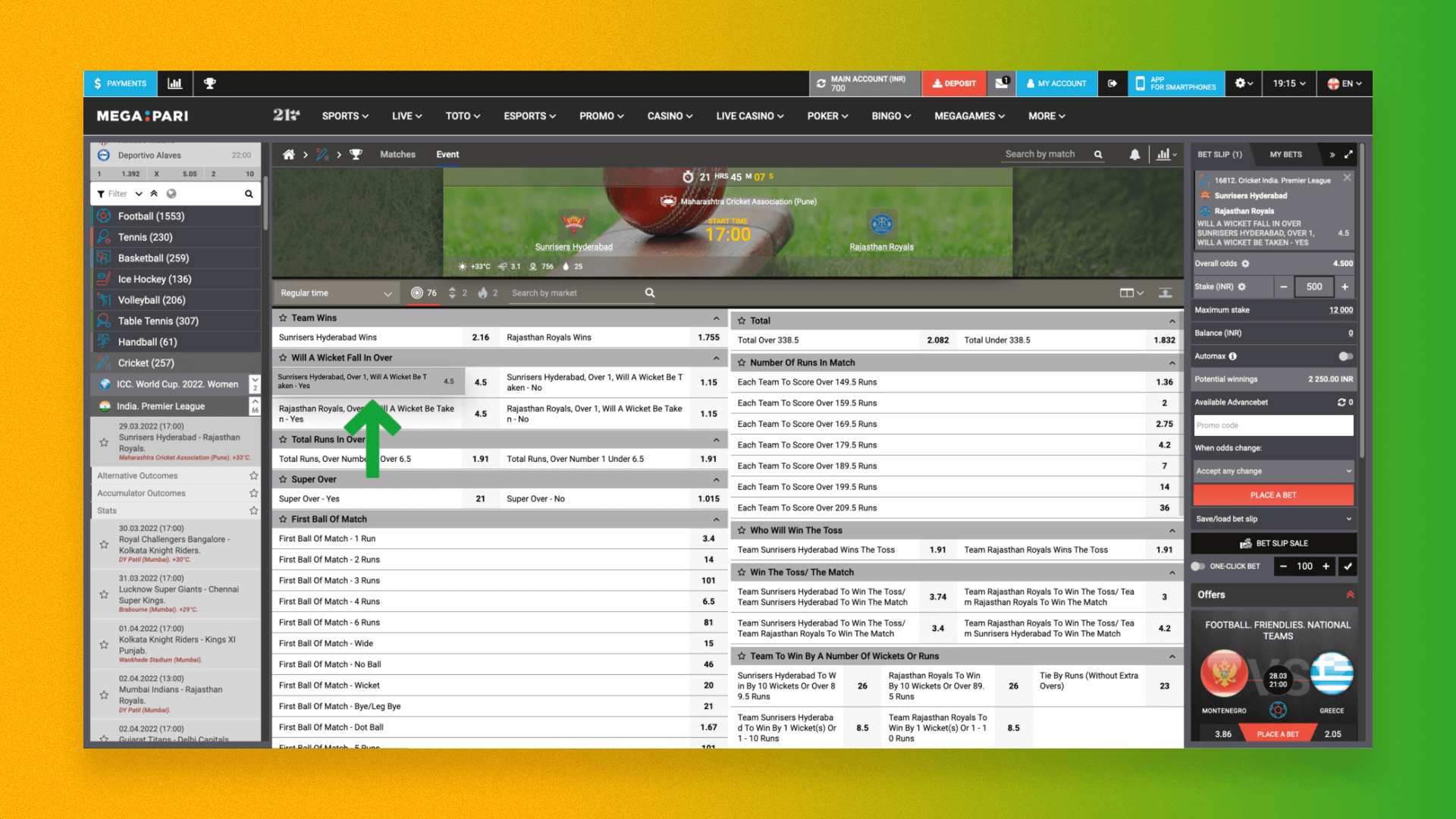 Betting and odds selection section