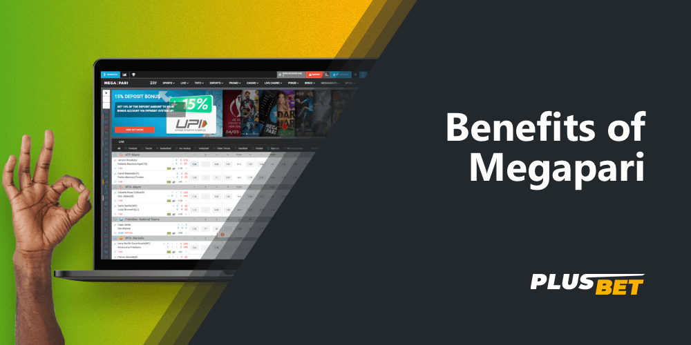 the most key advantages of the megapari bookie