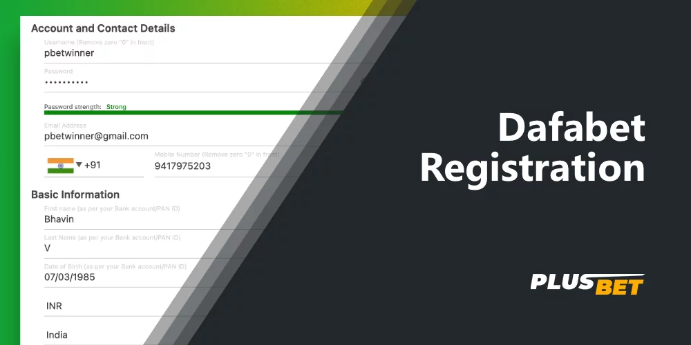 Step-by-step instructions on how to register with Dafabet