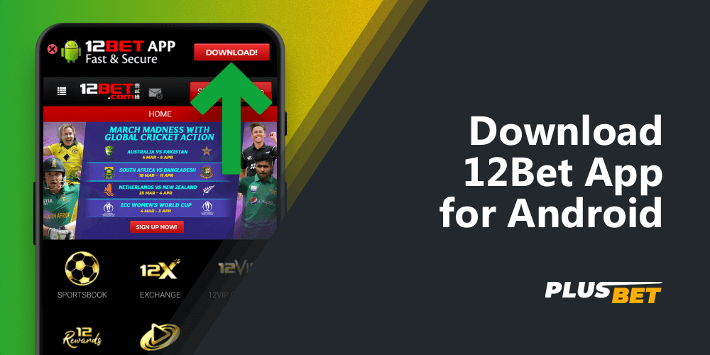 A step-by-step guide on how to download the 12Bet app on android