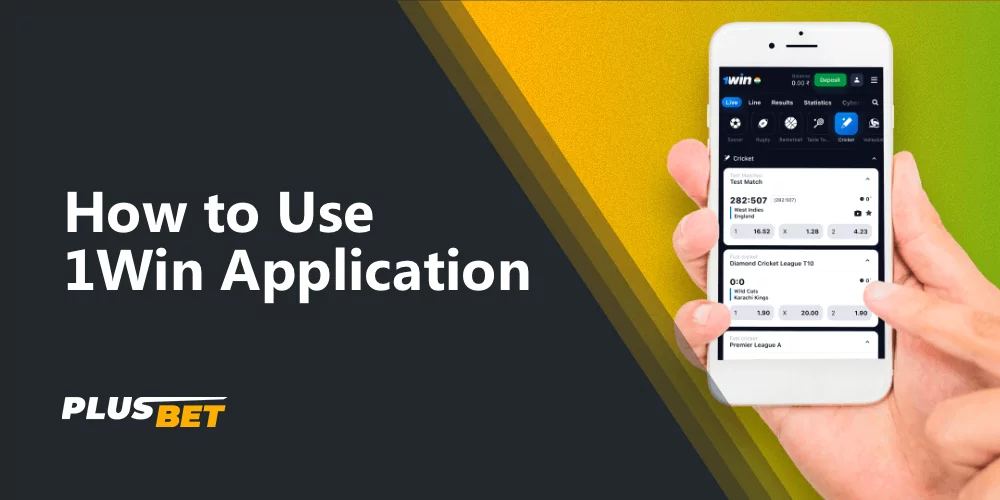 how to use 1win mobile application on android and ios