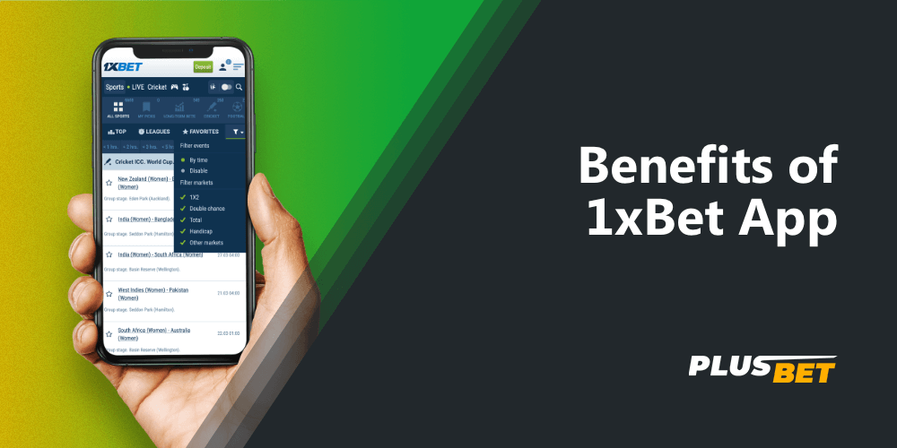 the main advantages of using 1xbet mobile app for sports betting in india