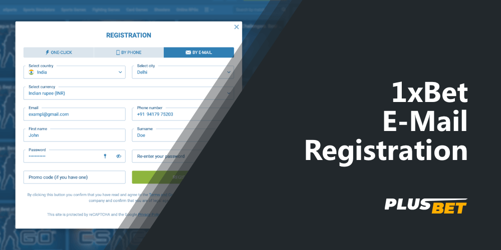 How to register at 1xBet via email