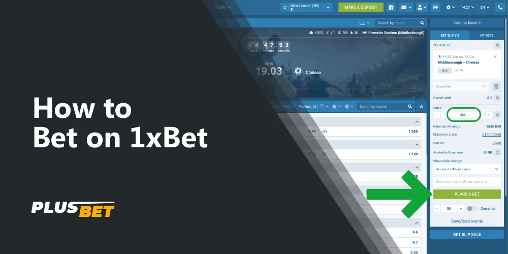 A step-by-step guide on how to bet on sports on 1xbet