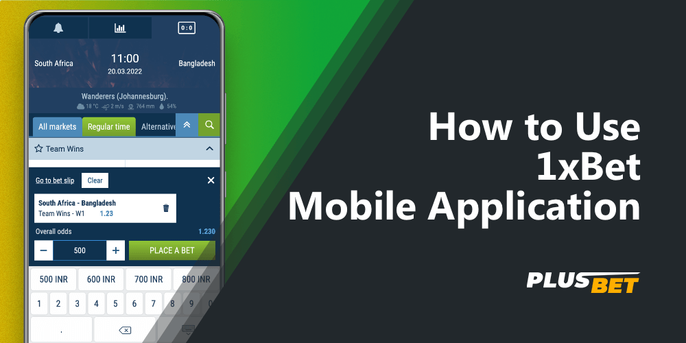 a detailed guide on how to bet in 1xbet app