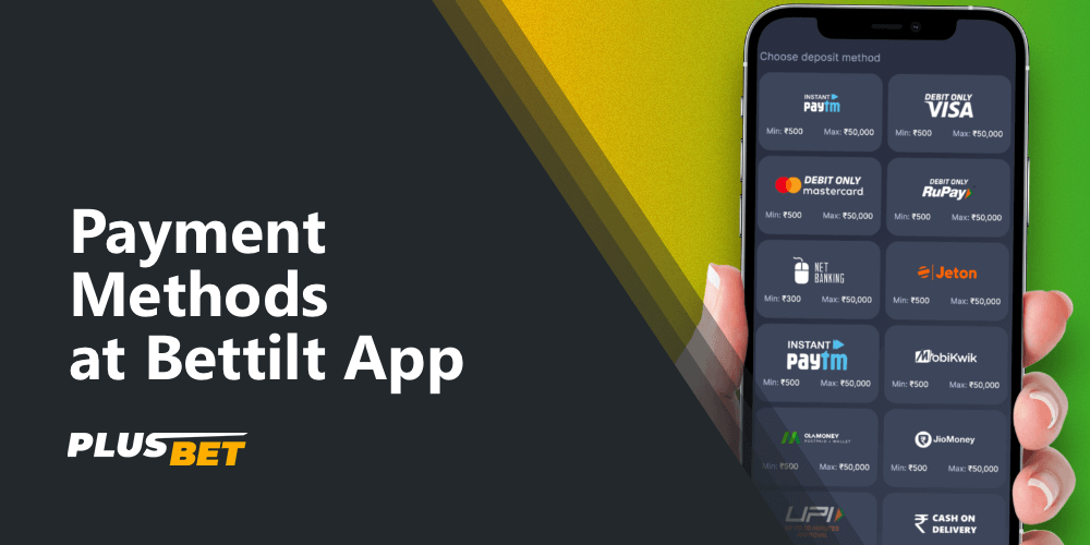 the list of available payment methods in bettilt app