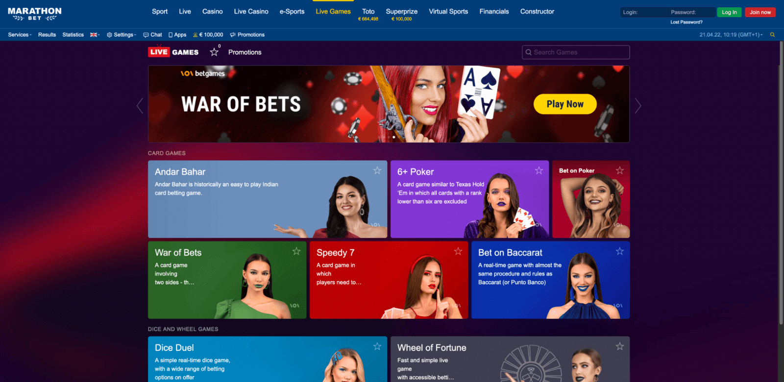 games section of marathonbet