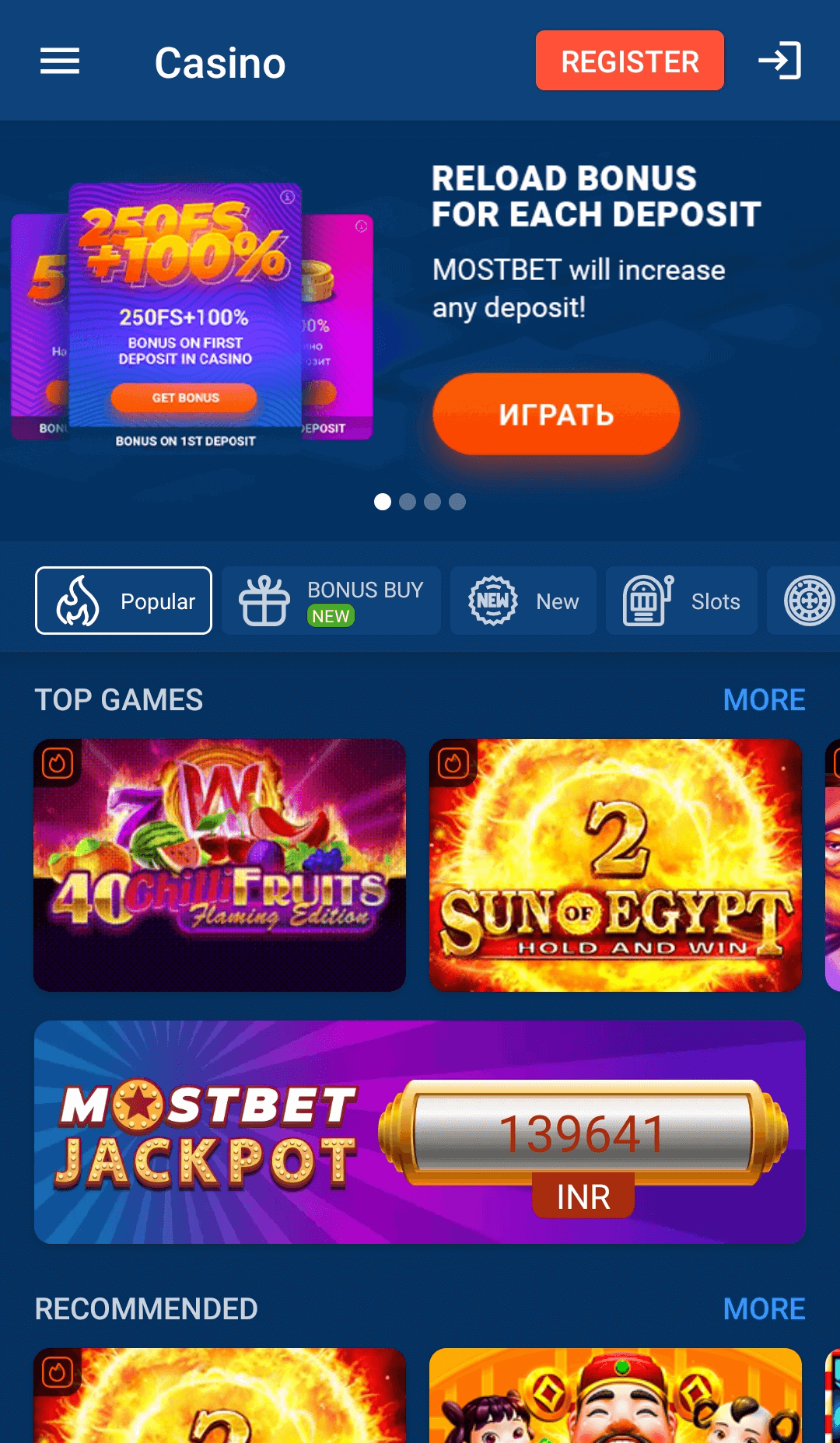 casino section in the Mostbet mobile app