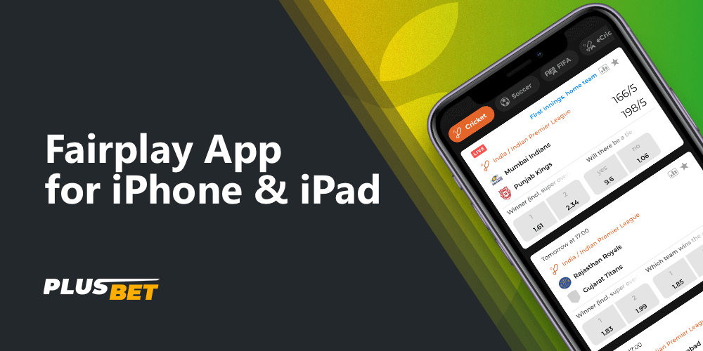 Fairplay sports betting app for ios