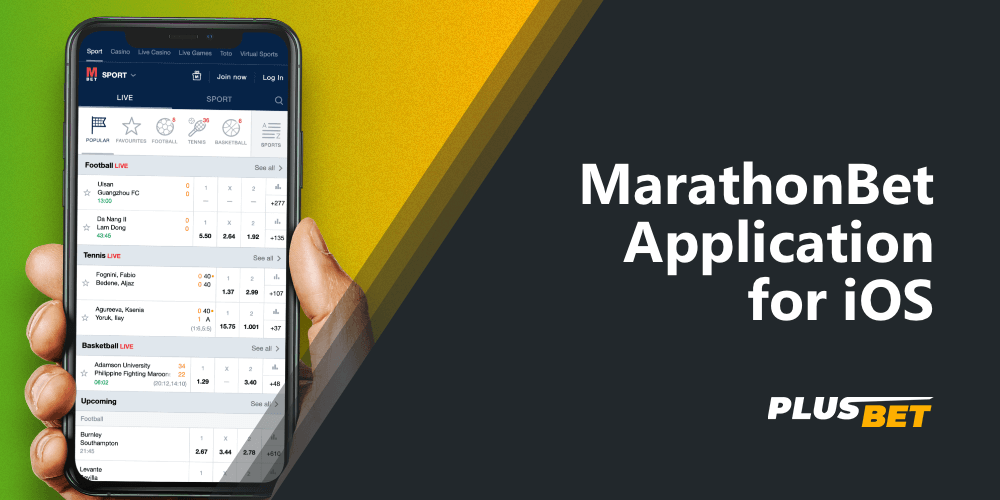 You can download MarathonBet app for iPhone and iPad from the official app store