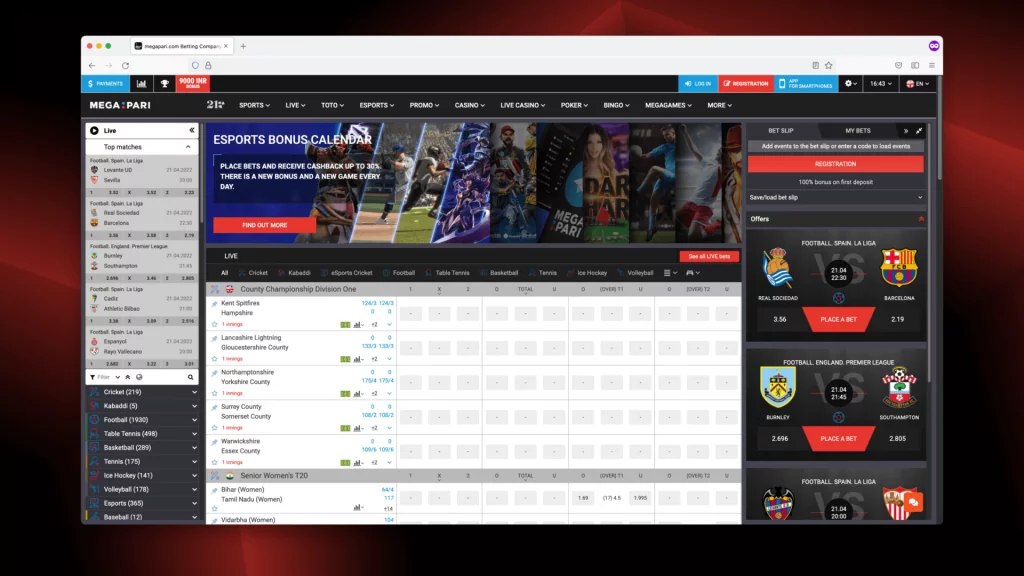 main page megapari india