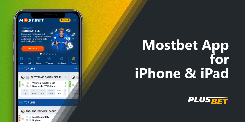 You can download the Mostbet app on your iPhone or iPad directly from the app store