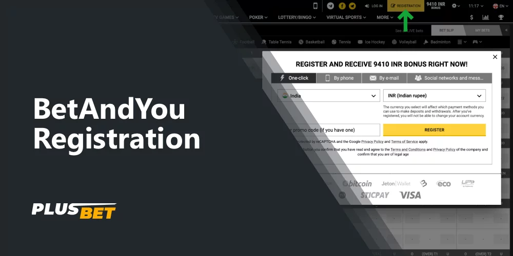 A step-by-step guide on how to create an account on the BetAndYou site