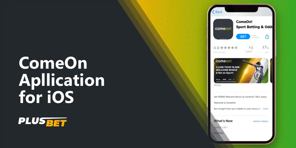 ComeOn mobile app for iPhone & iPad in the App Store