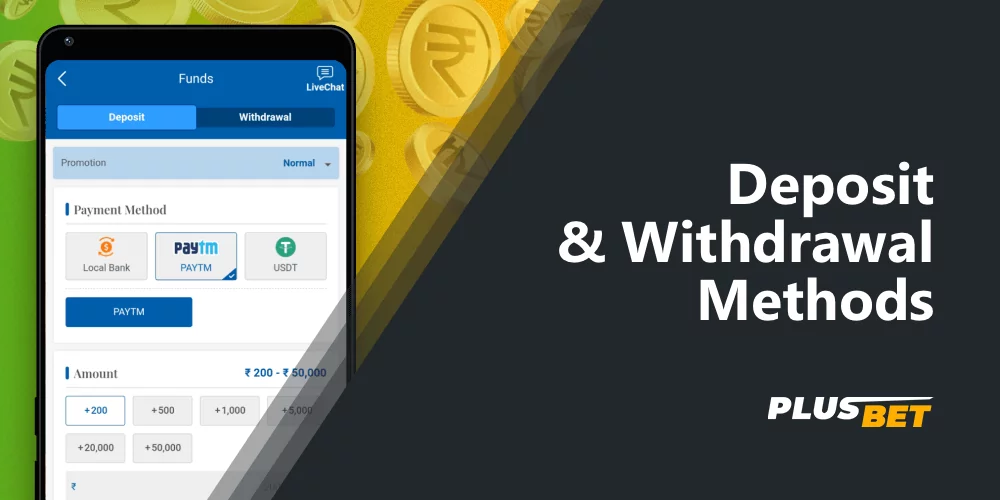 Detailed information about payment methods in the crickex app
